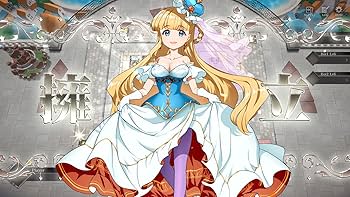 HEART of CROWN ハートオブクラウン〜姫君たちの幕間劇〜 Amazon.co.jp: ハートオブクラウン～姫君たちの幕間劇～ : おもちゃ